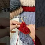 WONDERFUL Beautiful Knitting and Crochet  Handwork
